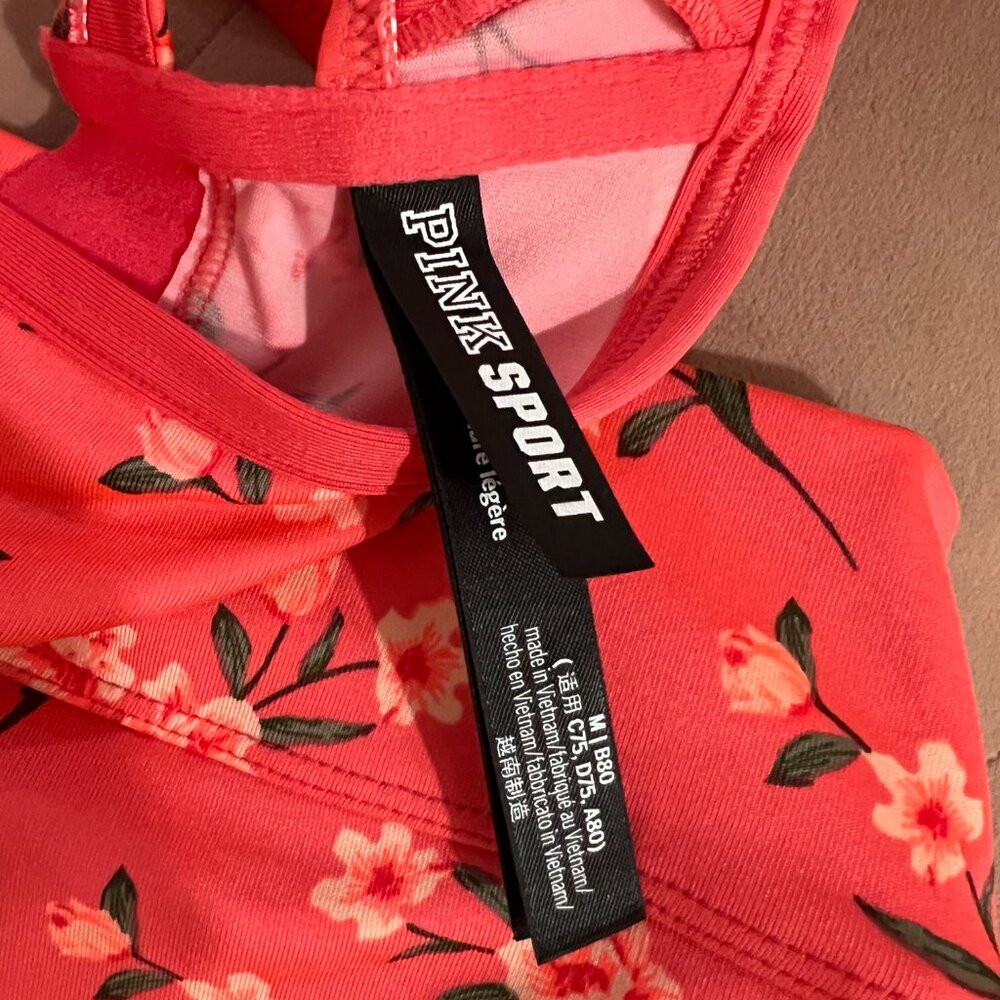 Victoria Secret Pink Gym to Swim 2 Piece Set - Picture 5 of 5